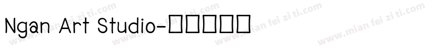 Ngan Art Studio字体转换